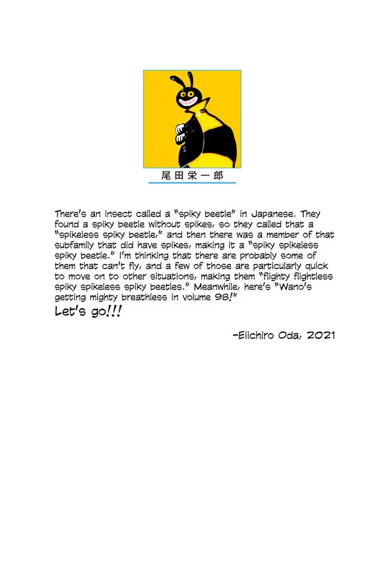 One Piece Digital Colored Chapter 985 image 02